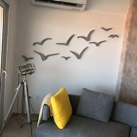 Apartamento W