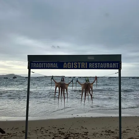 Apartmán W Chania (Crete)